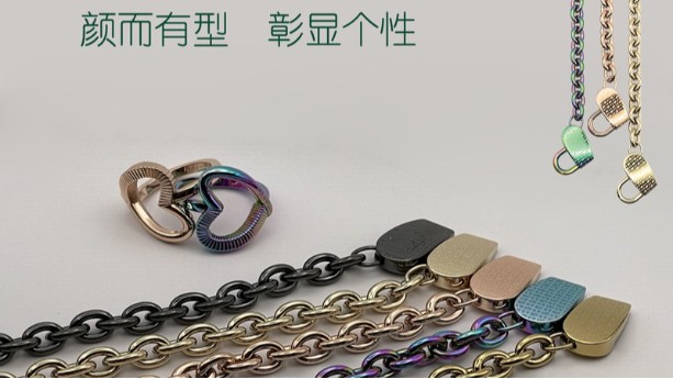 首饰真空香蕉视频色版厂家