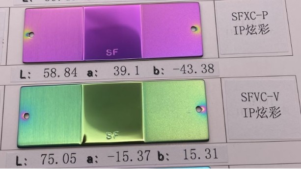 真空香蕉视频色版