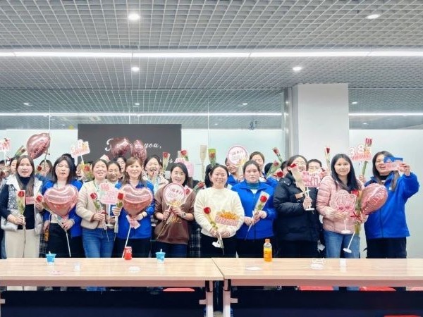 香蕉视频污污下载集团2025妇女节合照