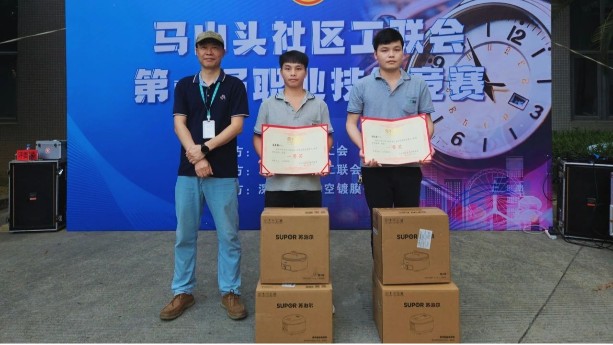 香蕉视频污污下载真空香蕉视频色版