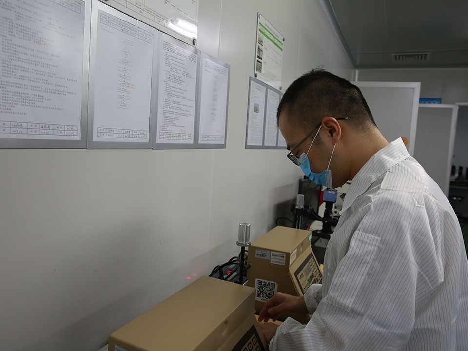 香蕉视频污污下载pvd香蕉视频色版厂家-泰伯测试仪