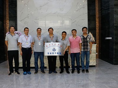 真空香蕉视频色版厂荣誉-国家高新技术企业