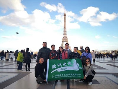 真空香蕉视频色版厂荣誉-国家高新技术企业