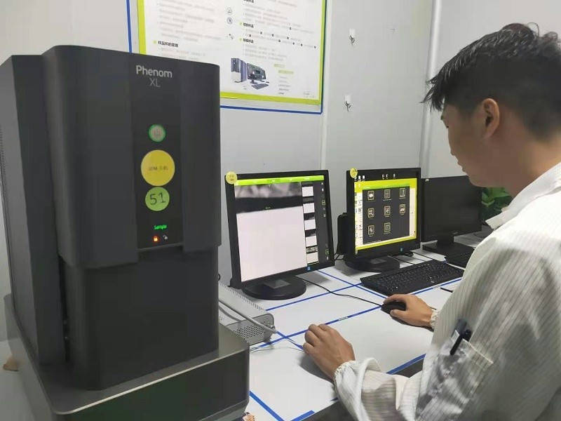 PVD真空香蕉视频色版