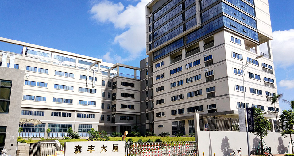 深圳香蕉视频污污下载真空香蕉视频色版有限公司