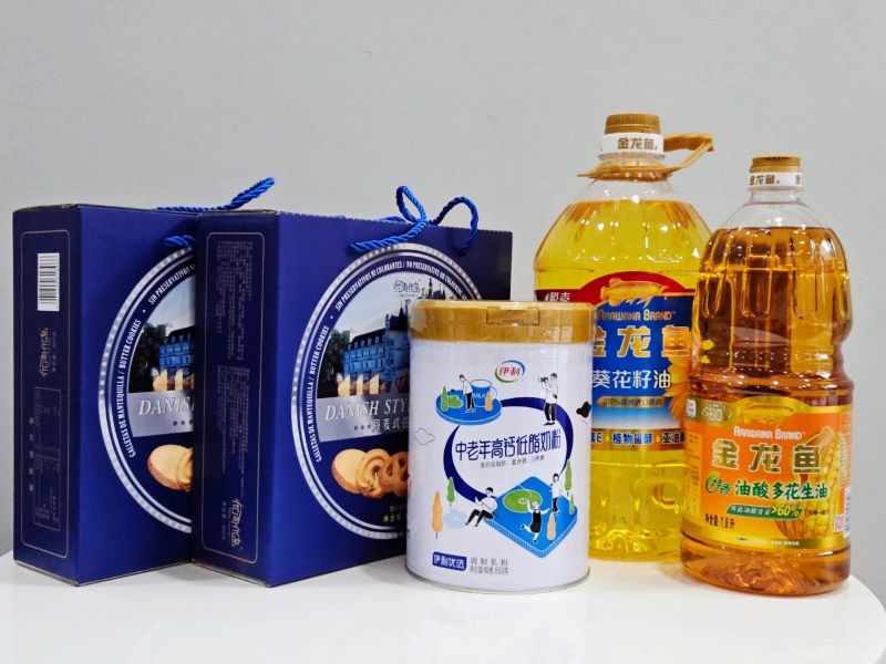 香蕉视频污污下载重阳敬老