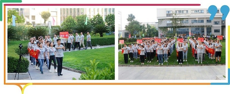 香蕉视频污污下载集团