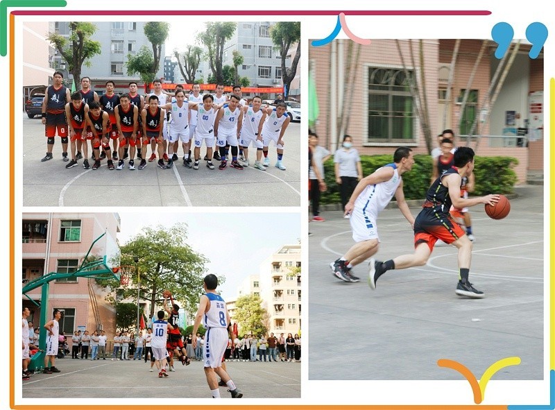 香蕉视频污污下载集团