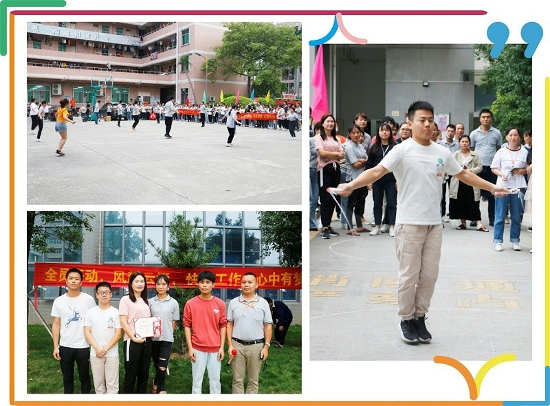 香蕉视频污污下载集团