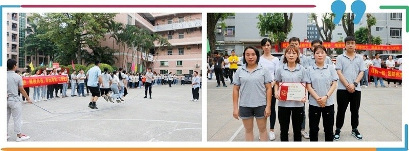 香蕉视频污污下载集团