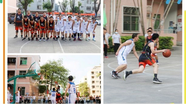 香蕉视频污污下载集团