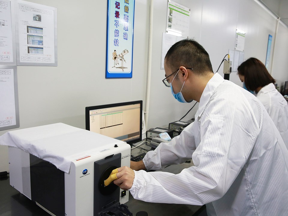 香蕉视频污污下载真空香蕉视频色版厂家-分光色度仪