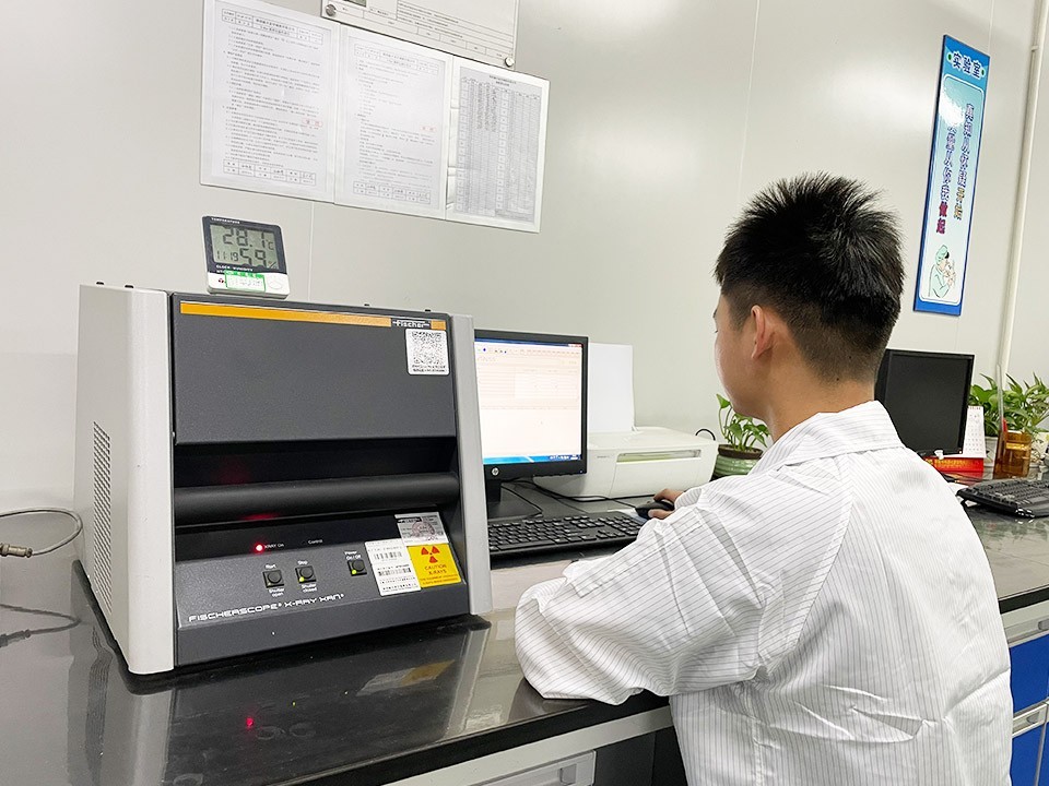 真空香蕉视频色版91香蕉免费下载厂家_pvd香蕉视频色版91香蕉免费下载厂家-香蕉视频污污下载X-ray测厚仪