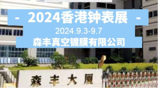 香蕉视频污污下载真空香蕉视频色版