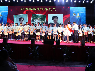 真空香蕉视频色版厂荣誉-国家高新技术企业