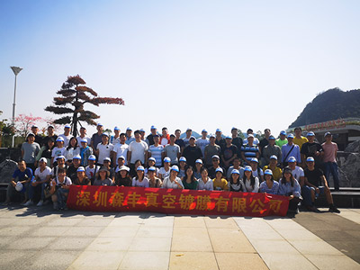 真空香蕉视频色版厂荣誉-国家高新技术企业