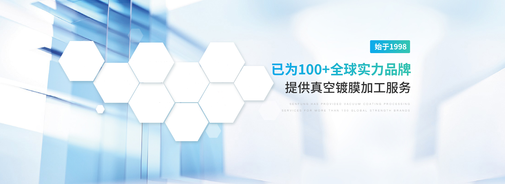 深圳香蕉视频污污下载真空香蕉视频色版