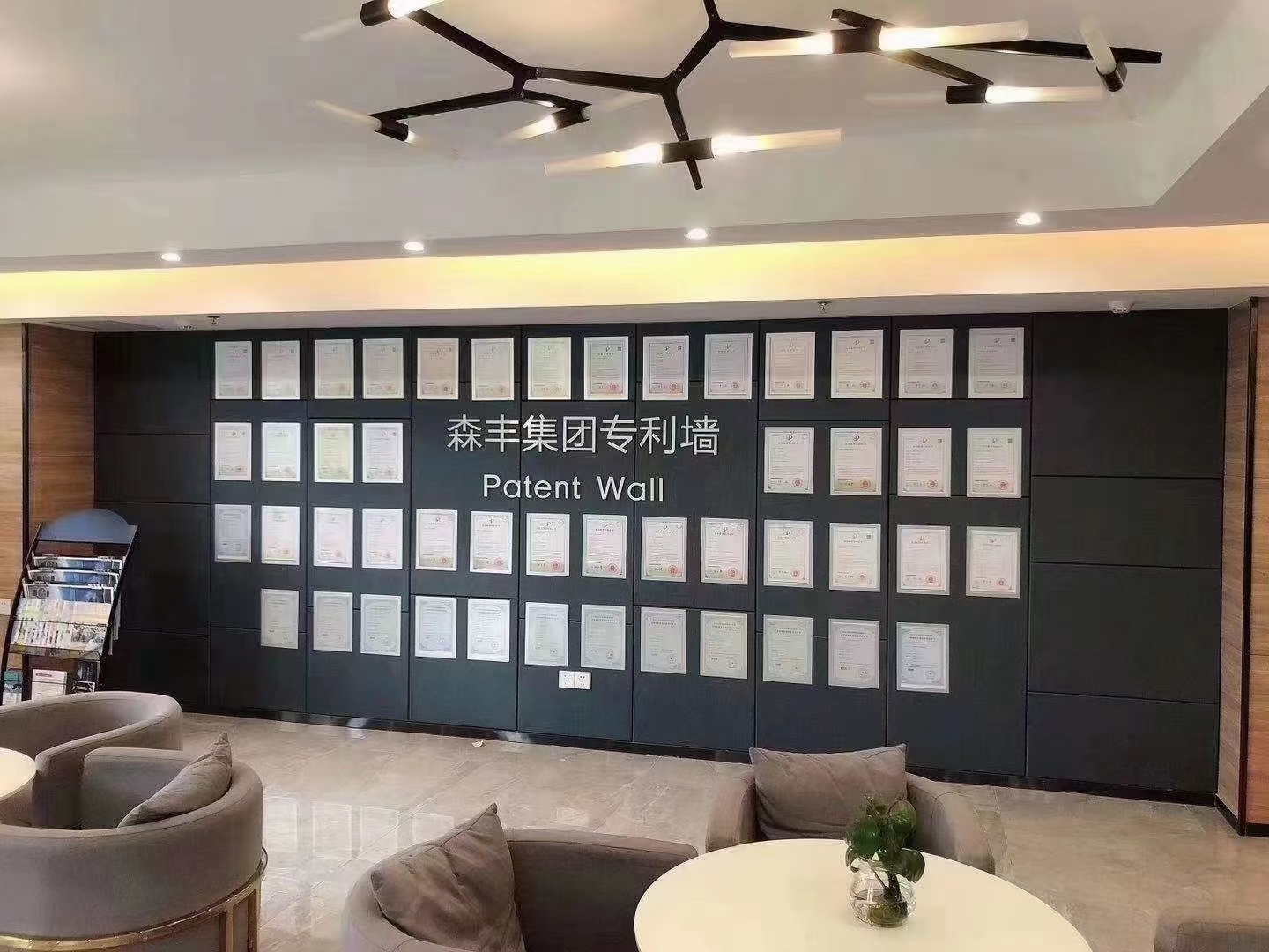 金属真空香蕉视频色版厂家