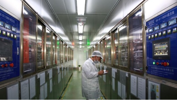 真空香蕉视频色版