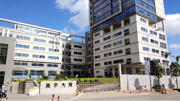 香蕉视频污污下载PVD香蕉视频色版厂