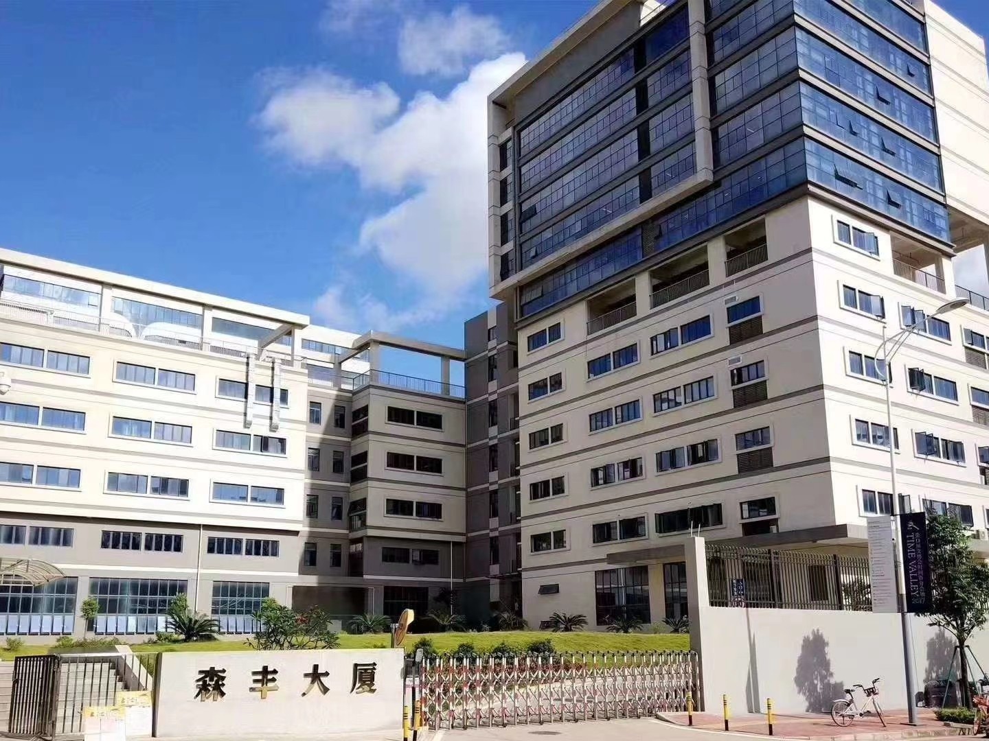 深圳PVD香蕉视频色版厂