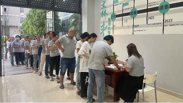 深圳香蕉视频污污下载真空香蕉视频色版厂