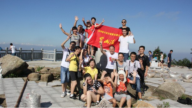 深圳真空香蕉视频色版厂