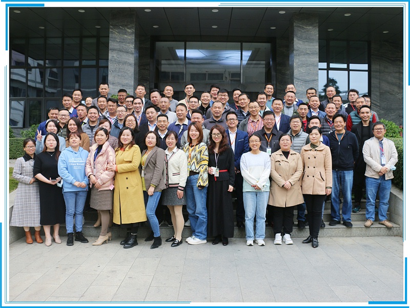 香蕉视频污污下载集团