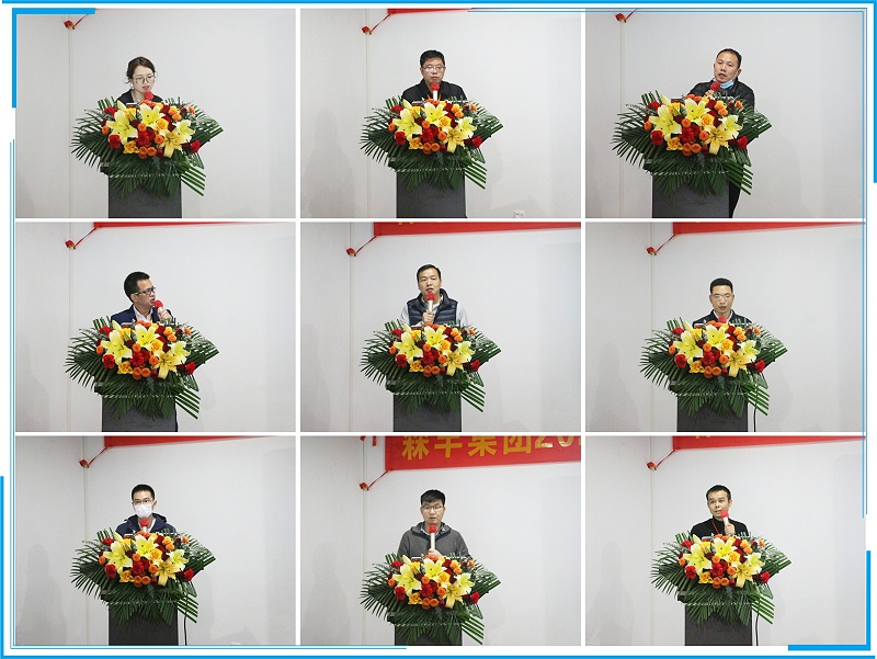 香蕉视频污污下载集团