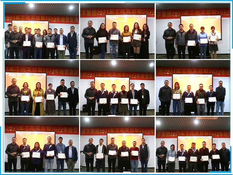 香蕉视频污污下载集团