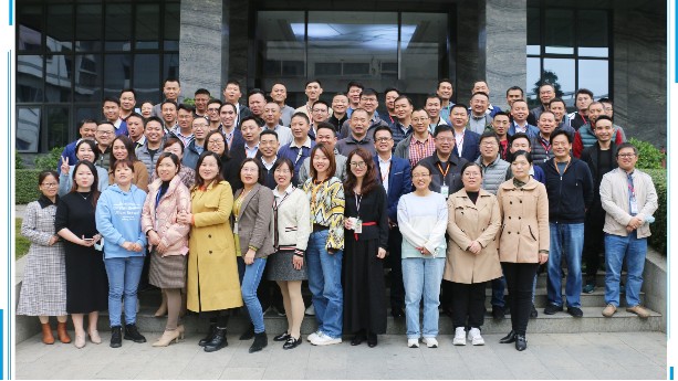 香蕉视频污污下载集团