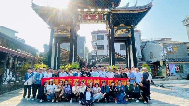 香蕉视频污污下载真空香蕉视频色版