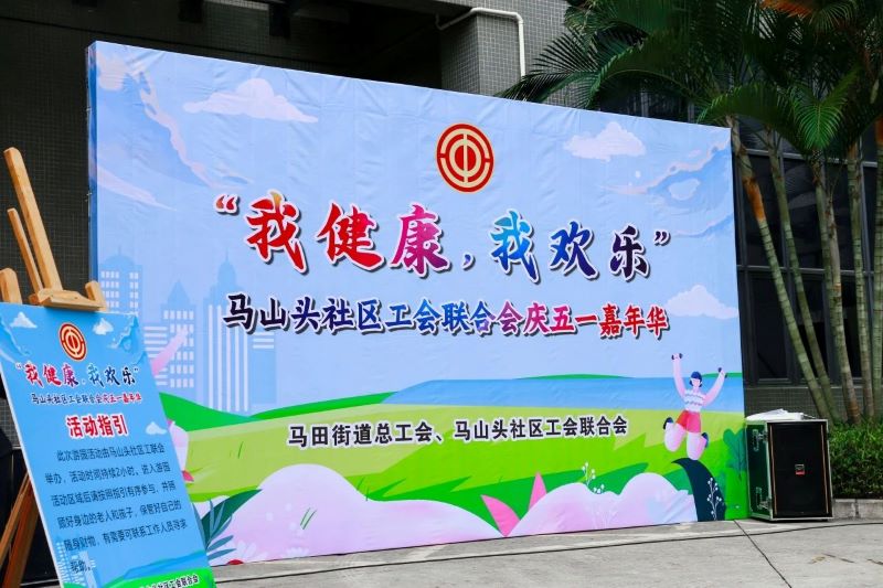 香蕉视频污污下载真空香蕉视频色版