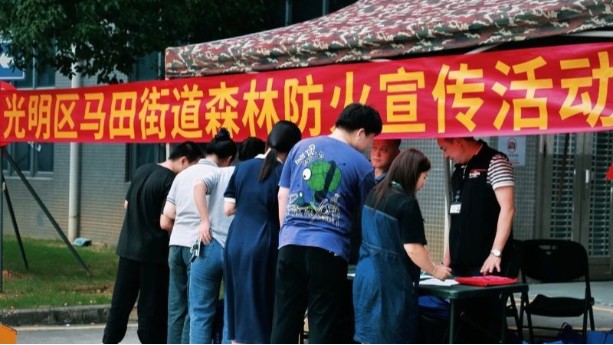 香蕉视频污污下载真空香蕉视频色版