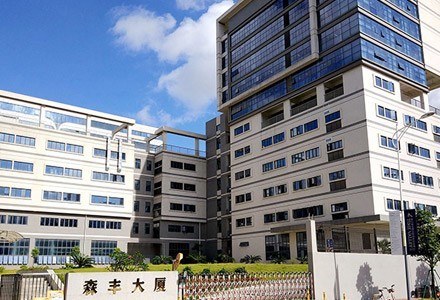 深圳香蕉视频污污下载真空香蕉视频色版有限公司