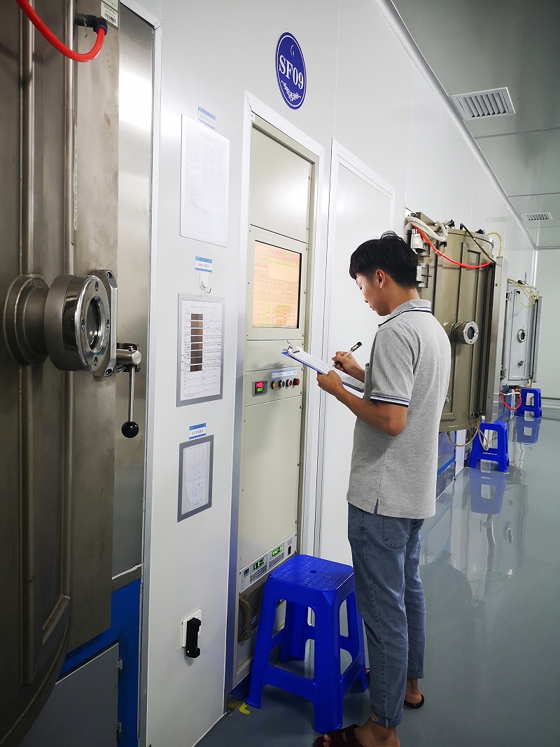 磁控溅射香蕉视频色版