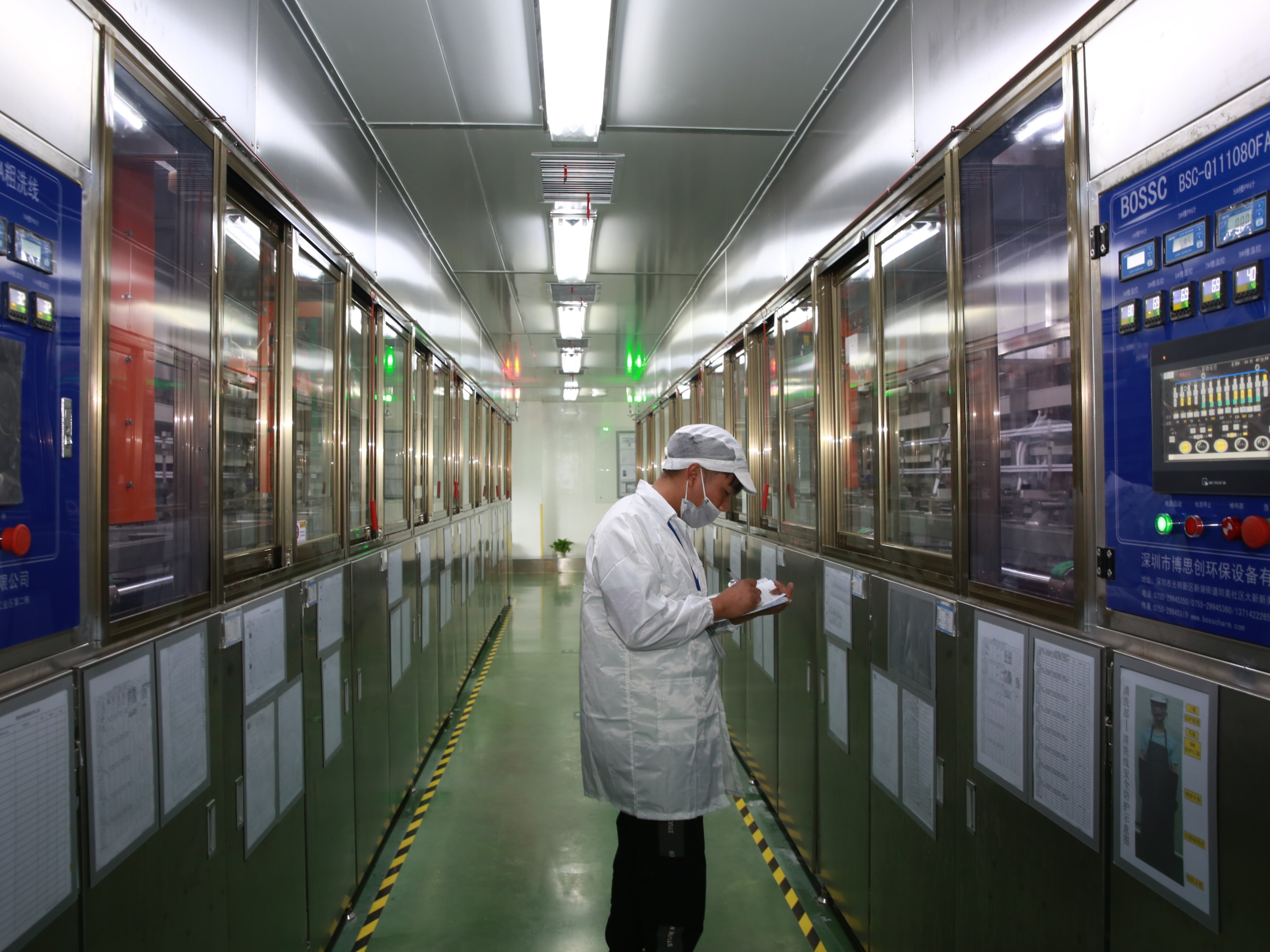 PVD香蕉视频色版厂家