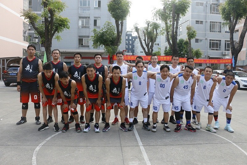 真空香蕉视频色版公司