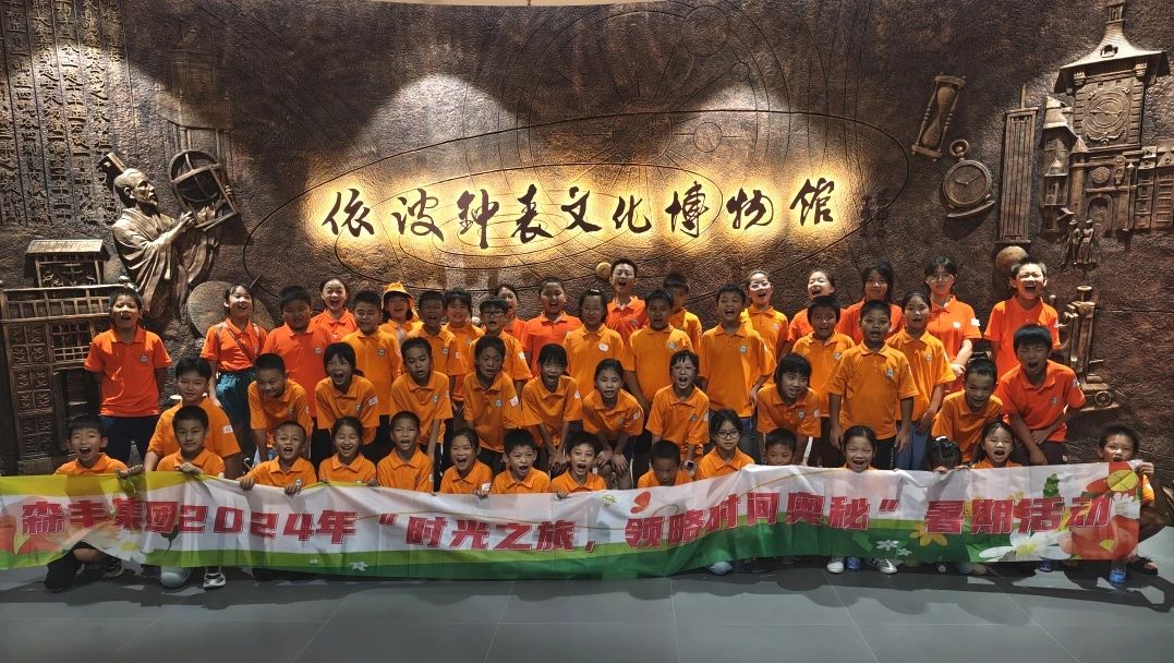 香蕉视频污污下载真空香蕉视频色版