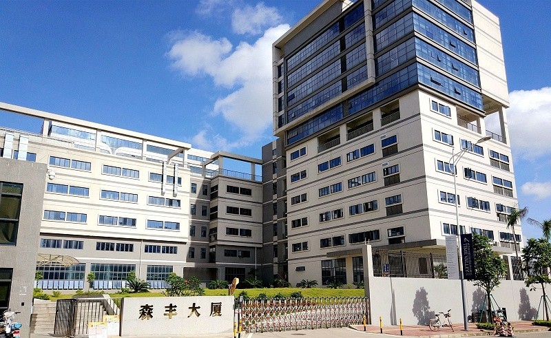 深圳香蕉视频污污下载真空香蕉视频色版有限公司