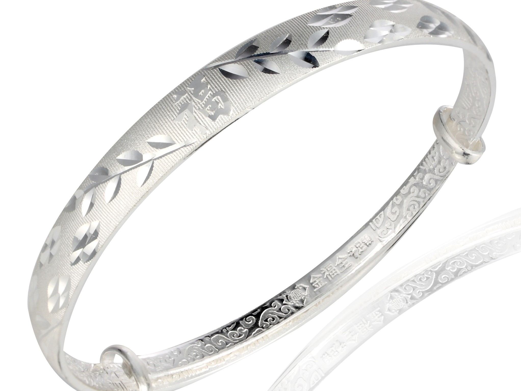 真空香蕉视频色版