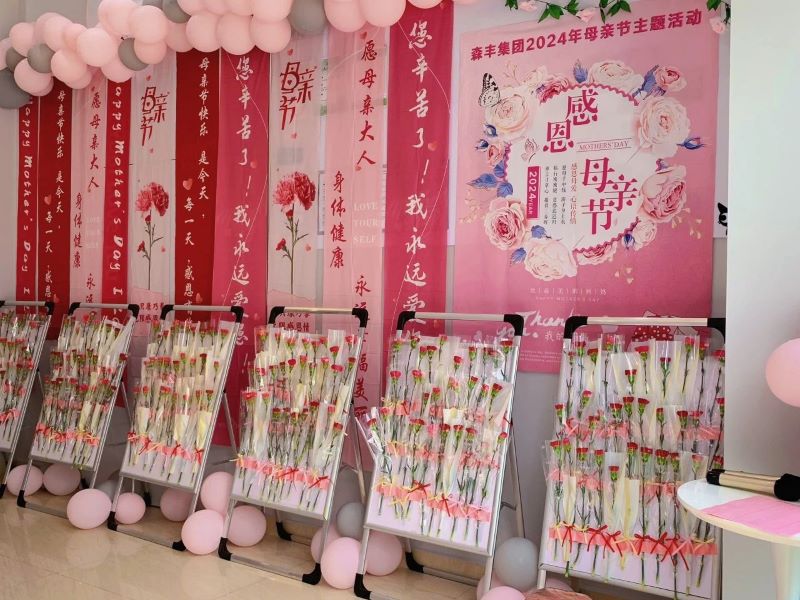 香蕉视频污污下载集团